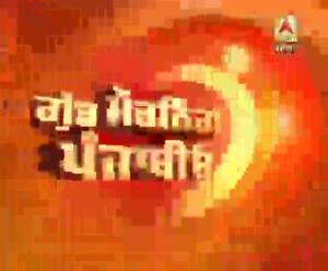 ਪੰਜਾਬ 'ਚ ਕੋਰੋਨਾਵਾਇਰਸ ਨੇ ਤਿੰਨ ਹੋਰ ਲਈਆਂ ਜਾਨਾਂ 