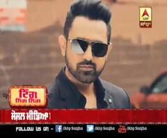 ਸੋਸ਼ਲ ਮੀਡਿਆ ਤੇ ਲੜਨ ਵਾਲੇ ਕਲਾਕਾਰਾਂ ਨੂੰ Gippy Grewal ਦੀ ਫਟਕਾਰ | Punjabi Singers