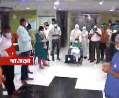 হাওড়ায় করোনা যুদ্ধ জয় করে ঘরে ফিরলেন মা ও তাঁর সন্তান