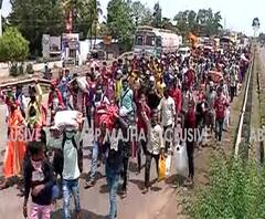 Migrant Labour | कोल्हापूर | शिरोली एमआयडीसी परिसरात मजूर रस्त्यावर, मूळगावी सोडण्याची मागणी