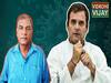 Coronavirus Pandemic Helped Rahul Gandhi Evolve As A Politician | ABP Uncut