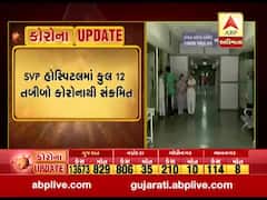 અમદાવાદઃ કેન્સર હોસ્પિટલમાં કુલ 102 કર્મચારીઓ કોરોના પોઝિટીવ, જુઓ વીડિયો 