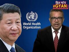 WHO Says Coronavirus Has A 'Natural Origin' | ABP Uncut