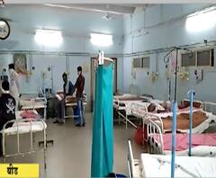 Maharashtra Nurses Federation | केरळमधून परिचारिका बोलावण्याला महाराष्ट्र नर्सेस फेडरेशनचा विरोध