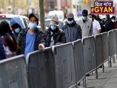 Coronavirus के डर से इन Countries ने lockdown क्यों नहीं किया ? l ABP Uncut