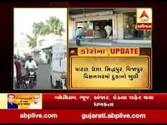 નવસારી: લોકડાઉન 4માં છૂટછાટ મળતા વેપારીઓએ સોશિયલ ડિસ્ટન્સના પાલન સાથે દુકાનો શરૂ કરી, જુઓ વીડિયો