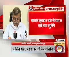 यूपी में 8 जून से खुलेंगे धार्मिक स्थल और मॉल। Coronavirus