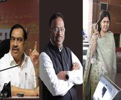 Vidhanparishad Election | विधान परिषदेची भाजप कुणाला संधी देणार? खडसे, पंकजा, बावनकुळेंची चर्चा! स्पेशल रिपोर्ट