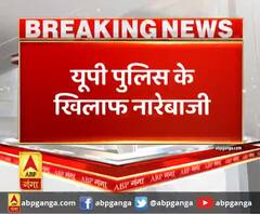 सड़क पर मजदूरों ने लगाया जाम,यूपी पुलिस के खिलाफ नारेबाजी