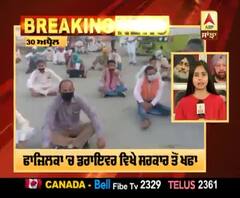 Breaking : ਸਰਕਾਰ ਦੀ ਲਾਪਰਵਾਹੀ ਤੋਂ ਡਰਾਇਵਰ ਕਿਉਂ ਹੋਏ ਨਿਰਾਸ਼ ?