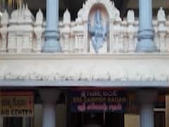 मंदिर में मुसलमानों को क्वारंटीन करने का क्या है सच ? देखिए | सच्चाई का सेंसेक्स