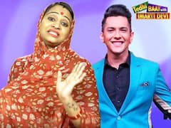 Neha Kakkar और Aditya Narayan की लव स्टोरी का सच क्या है?