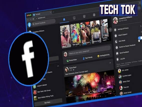 कैसा है फेसबुक का नया डिज़ाइन और डार्क मोड