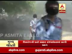 અમદાવાદના આશ્રમ રોડ પર સાકાર-7માં લાગી આગ, જુઓ વીડિયો 