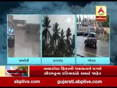 અમરેલી જિલ્લાના ખાંભા અને ધારી પંથકમાં પવન સાથે વરસાદ, જુઓ વીડિયો