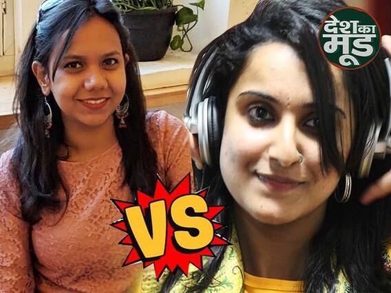 RJ Jassi से जानिए यूट्यूब Vs टिक टॉक विवाद और कौन बनाएगा देश को आत्मनिर्भर? | ABP Uncut