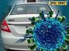  Maruti Suzuki Registers Zero Domestic Sales For The First Time | ABP Uncut