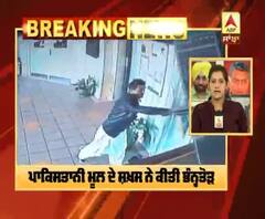 Breaking- UK ਦੇ ਡਰਬੀ 'ਚ ਗੁਰਦੁਆਰਾ ਸਾਹਿਬ 'ਚ ਭੰਨ੍ਹਤੋੜ