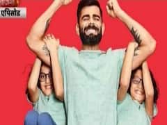 Yeh Rishta Kya Kehlata Hai's Luv & Kush work with Virat Kohli for an ad campaign