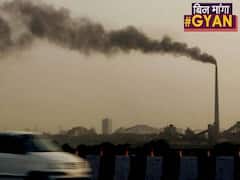 Lockdown: कोयले और तेल की कम हुई माँग, भारत में CO2 के एमिशन हुए कम!| ABP Uncut