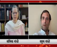 काँग्रेसची Speak Up India मोहीम, मजुरांच्या स्थलांतरावरून सोनिया गांधींचा केंद्र सरकारवर हल्लाबोल