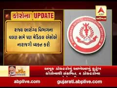 ડોક્ટરોના ટેસ્ટ ન થતા મેડિકલ એસોસિયેશને હાઇકોર્ટમાં કરેલી અરજી પર આજે સુનાવણી, જુઓ વીડિયો 