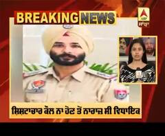 Breaking : ਪੱਟੀ ਤੋਂ MLA ਹਰਮਿੰਦਰ ਸਿੰਘ ਗਿੱਲ ਦੀ ਧੌਂਸ,SHO ਨੂੰ ਧਮਕਾਇਆ