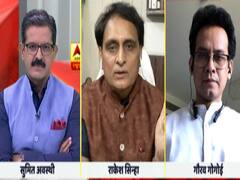 Corona और Lockdown पर Rakesh Sinha और Gaurav Gogoi के बीच टक्कर