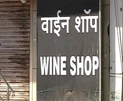 Smart Bulletin | स्मार्ट बुलेटिन | 04 मे 2020 | सोमवार | ABP Majha