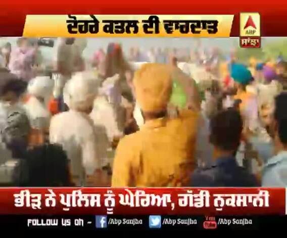 Tarantaran 'ਚ ਦੋ ਭੈਣਾਂ ਦਾ ਕਤਲ, ਆਪਣਿਆਂ 'ਤੇ ਹੀ ਇਲਜ਼ਾਮ