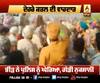 Tarantaran 'ਚ ਦੋ ਭੈਣਾਂ ਦਾ ਕਤਲ, ਆਪਣਿਆਂ 'ਤੇ ਹੀ ਇਲਜ਼ਾਮ