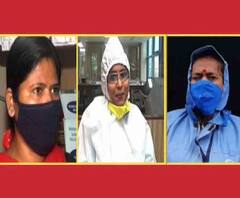 কুর্নিশ! ভয়কে জয় করে করোনা যুদ্ধে সামনের সারিতে ওঁরাই 