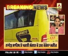 Breaking : ਕੋਰੋਨਾ ਪੌਜ਼ੀਟਿਵ ਕੇਸਾਂ ਦਾ ਅੰਕੜਾ ਹੋਇਆ 564 