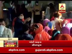 ખોટી અફવાના કારણે સુરતમાં સૌરાષ્ટ્રવાસીઓ અટવાયા, જુઓ વીડિયો