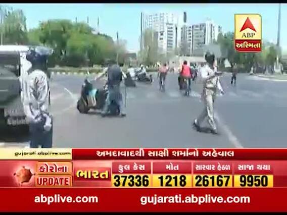 અમદાવાદ: અન્ય બ્રિજ બંધ હોવાથી સુભાષ બ્રિજ પર સર્જાયા ટ્રાફિક જામના દ્રશ્યો, જુઓ વીડિયો