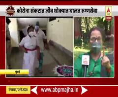 International Nurse Day 2020 | जीव धोक्यात घालून रुग्णसेवा देणाऱ्या परिचारिकांना सलाम, महापौर किशोरी पेडणेकर 'माझा'वर