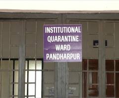 Corona Ground Report | कोरोनाचा ग्राऊंड रिपोर्ट! पंढरपूर, शिर्डी, लातूर जिल्ह्यातील कोरोनाचे अपडेट