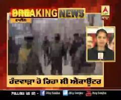 Breaking- J&K 'ਚ ਅੱਤਵਾਦੀਆਂ ਨਾਲ ਮੁਕਾਬਲਾ, ਕਰਨਲ-ਮੇਜਰ ਸਣੇ 5 ਸ਼ਹੀਦ