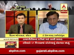 ડાયાબીટીસના દર્દીઓએ કોરોનાના સંક્રમણથી બચવા શું સાવચેતી રાખવી જોઇએ? જાણો શું કહી રહ્યા છે ડોક્ટર તિવેન મારવાહ