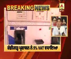 ਚੰਡੀਗੜ੍ਹ 'ਚ ਵੀ ਵਧੀਆਂ ਪੈਟਰੋਲ ਤੇ ਡੀਜ਼ਲ ਦੀਆਂ ਕੀਮਤਾਂ