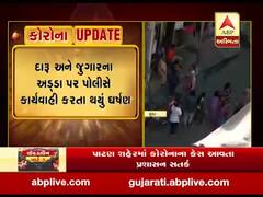 સુરતના નવાપુરામાં દારૂ અને જુગારના અડ્ડા પર કાર્યવાહી કરતા પોલીસ અને લોકો વચ્ચે ઘર્ષણ, જુઓ વીડિયો