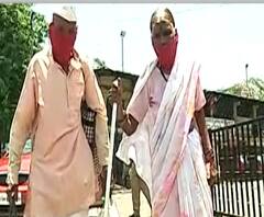 Lockdown 3 | हृदयावरील शस्त्रक्रियेसाठी शेती विकून आलेलं वृद्ध दाम्पत्य लॉकडाऊनमुळे पुण्यात अडकून