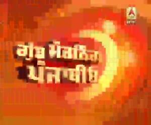 Punjab 'ਚ ਕੋਰੋਨਾ ਨਾਲ 33 ਮੌਤਾਂ 