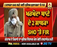 ABP News Impact- ਖਰਖੌਦਾ ਸ਼ਰਾਬ ਕਾਂਡ ਦੀ ਜਾਂਚ ਲਈ SIT ਦਾ ਗਠਨ