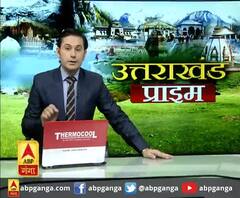 प्रवासियों को किया गया क्वारंटीन