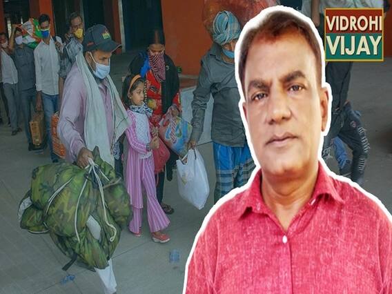 यूपी में मजदूरों की बस पर भिड़े योगी-प्रियंका, पैदल ही घरों की ओर जा रहे मजदूर। ABP Uncut