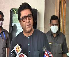 Raj Thackeray | लॉकडाऊनबाबत सरकारचा एक्झिट प्लॅन काय? : राज ठाकरे
