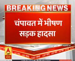 Uttrakhand Prime: चंपावत में भीषण सड़क हादसा, तीन लोगों की मौत | ABP Ganga