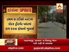 ગાંધીનગરના ગ્રામ્ય વિસ્તારમાં કોરોનાના કેસમાં સતત વધારો, કલોલના જાસપુર ગામમાં 6 લોકોને કોરોના, જુઓ વીડિયો