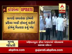 સુરતઃ વરાછા કો.ઓપરેટિવ બેન્કે આત્મનિર્ભર ગુજરાત યોજનાના ફોર્મનું વિતરણ કર્યું બંધ